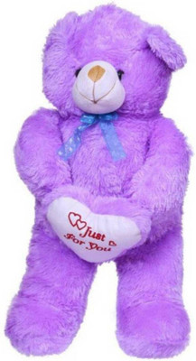

HOMOKART Purple Teddy Bear - 28 inch(Purple)