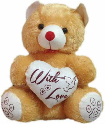 

HOMOKART Brown Teddy Bear - 19 inch(Brown)