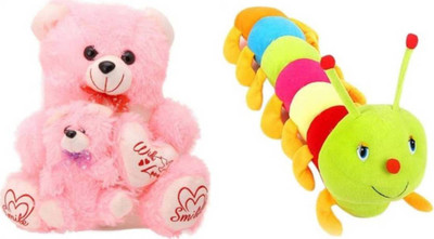 

HOMOKART Very Cute Pink Teddy Bear - 18 inch(Multicolor)