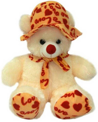 

HOMOKART sweet crean teddy bear - 27 inch(Beige)
