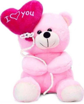 

HOMOKART Cute Pink Heart Balloon Teddy Bear - 12 inch(Pink)