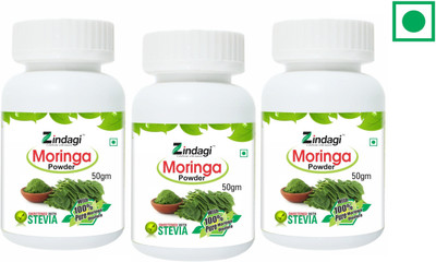 

Zindagi Moringa Powder - Natural Moringa(50 g)