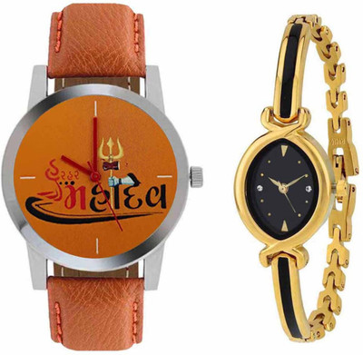 

SPLAZOS Combo Presenting the Leather Strap And Formal Design For Men And Women-207 Watch - For Boys & Girls