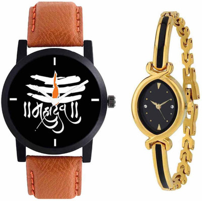 

SPLAZOS Combo Presenting the Leather Strap And Formal Design For Men And Women-30 Watch - For Boys & Girls