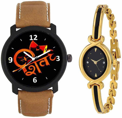 

SPLAZOS Combo Presenting the Leather Strap And Formal Design For Men And Women-128 Watch - For Boys & Girls