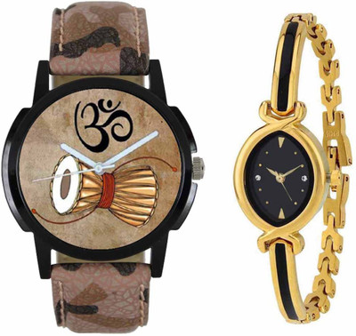 

SPLAZOS Combo Presenting the Leather Strap And Formal Design For Men And Women-62 Watch - For Boys & Girls
