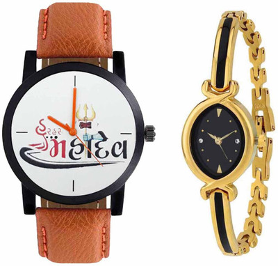 SPLAZOS Combo Presenting the Leather Strap And Formal Design For Men And Women-162 Watch - For Boys & Girls
