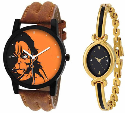 

SPLAZOS Combo Presenting the Leather Strap And Formal Design For Men And Women-53 Watch - For Boys & Girls