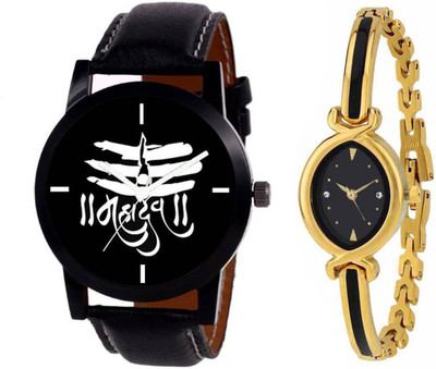 

SPLAZOS Combo Presenting the Leather Strap And Formal Design For Men And Women-26 Watch - For Boys & Girls