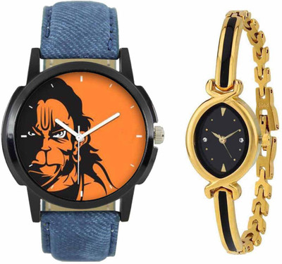 

SPLAZOS Combo Presenting the Leather Strap And Formal Design For Men And Women-54 Watch - For Boys & Girls