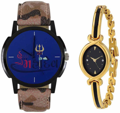 

SPLAZOS Combo Presenting the Leather Strap And Formal Design For Men And Women-244 Watch - For Boys & Girls