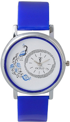 

Rio New Stylish Peacock Dial Casual & Formal Watch - For Women
