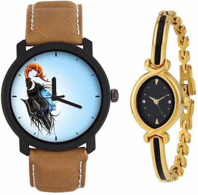 

SPLAZOS Combo Presenting the Leather Strap And Formal Design For Men And Women-84 Watch - For Boys & Girls