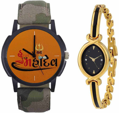 

SPLAZOS Combo Presenting the Leather Strap And Formal Design For Men And Women-212 Watch - For Boys & Girls