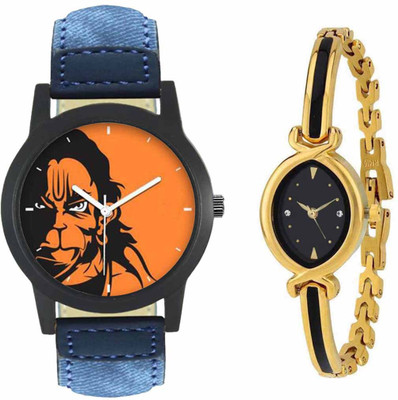 

SPLAZOS Combo Presenting the Leather Strap And Formal Design For Men And Women-59 Watch - For Boys & Girls