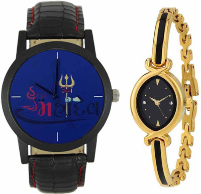 

SPLAZOS Combo Presenting the Leather Strap And Formal Design For Men And Women-248 Watch - For Boys & Girls