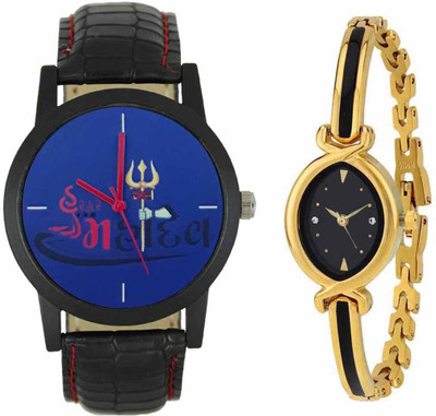

SPLAZOS Combo Presenting the Leather Strap And Formal Design For Men And Women-237 Watch - For Boys & Girls