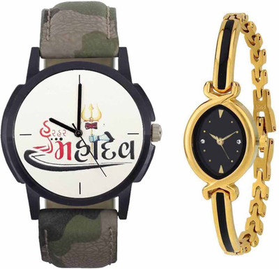 

SPLAZOS Combo Presenting the Leather Strap And Formal Design For Men And Women-179 Watch - For Boys & Girls
