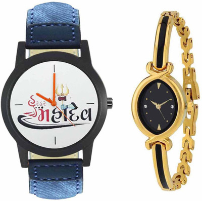 

SPLAZOS Combo Presenting the Leather Strap And Formal Design For Men And Women-164 Watch - For Boys & Girls