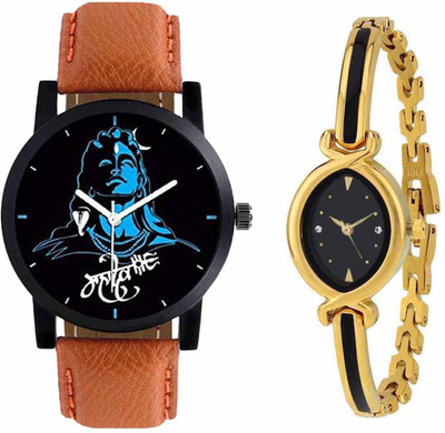 

SPLAZOS Combo Presenting the Leather Strap And Formal Design For Men And Women-95 Watch - For Boys & Girls