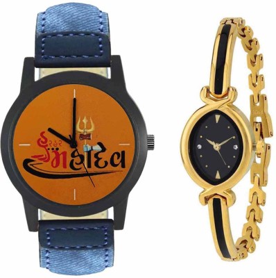 

SPLAZOS Combo Presenting the Leather Strap And Formal Design For Men And Women-219 Watch - For Boys & Girls