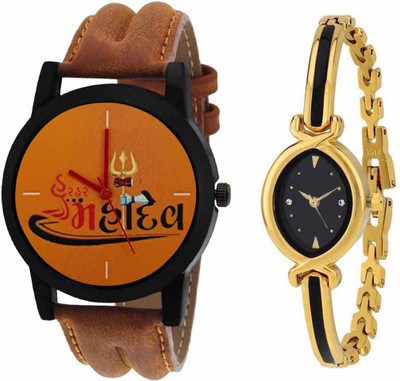 

SPLAZOS Combo Presenting the Leather Strap And Formal Design For Men And Women-198 Watch - For Boys & Girls