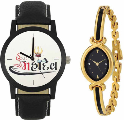 

SPLAZOS Combo Presenting the Leather Strap And Formal Design For Men And Women-180 Watch - For Boys & Girls
