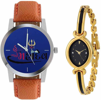 

SPLAZOS Combo Presenting the Leather Strap And Formal Design For Men And Women-229 Watch - For Boys & Girls