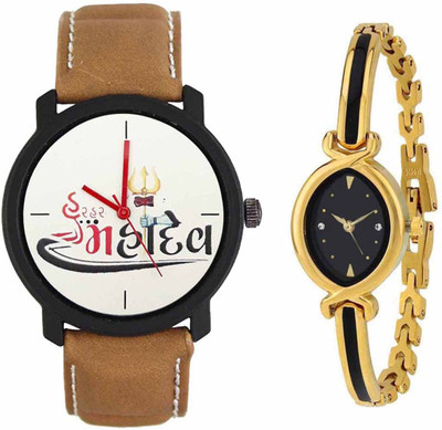 

SPLAZOS Combo Presenting the Leather Strap And Formal Design For Men And Women-172 Watch - For Boys & Girls