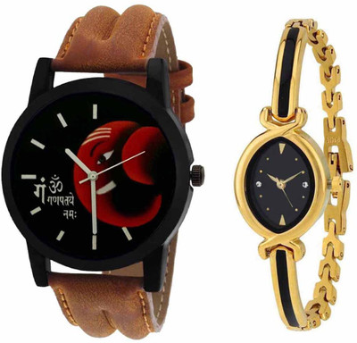 

SPLAZOS Combo Presenting the Leather Strap And Formal Design For Men And Women-143 Watch - For Boys & Girls