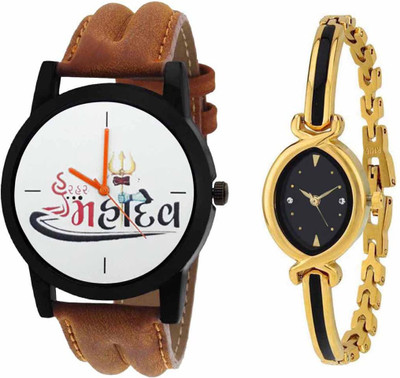 

SPLAZOS Combo Presenting the Leather Strap And Formal Design For Men And Women-154 Watch - For Boys & Girls