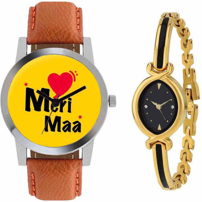 

SPLAZOS Combo Presenting the Leather Strap And Formal Design For Men And Women-108 Watch - For Boys & Girls
