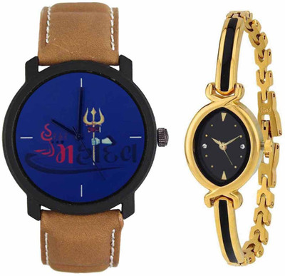 

SPLAZOS Combo Presenting the Leather Strap And Formal Design For Men And Women-249 Watch - For Boys & Girls