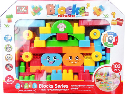 

TALKING GANESHA 103 Pieces Building Block Toys for Kids(Multicolor)