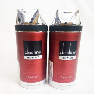 LAMUSE DESTINY HOMME Perfume Body Spray - For Men(400 ml, Pack of 2)