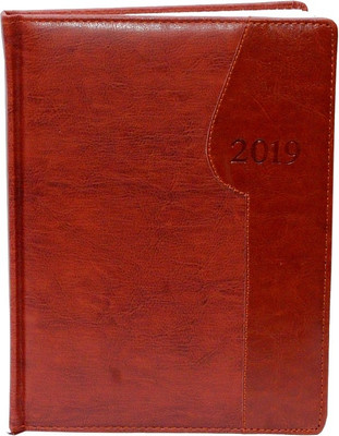 

Ananda Sales B5 Diary(2019, Tan)