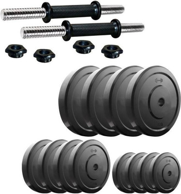 

FITNESS A TO Z UNBREAKABLE 10 KG RUBBER DUMBBELL ( BLACK ) Adjustable Dumbbell(10 kg)