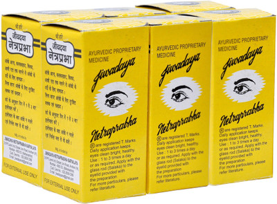 

Jiwadaya Netraprabha (15gms) Eye Drops(15 g)
