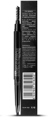 

SBE 1pc Stereo eyebrow pencils, Facial Makeup Eyebrow Automatic Pencil Beauty Cosmetic Tool(#03-Coffee)(Coffee)