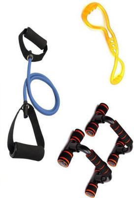 

Lord Combo of 8 shape Resistance Tube, Push up bar, Tonning Tube Gym & Fitness Kit Gym & Fitness Kit
