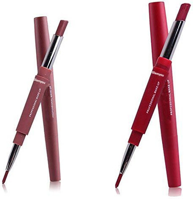 

Glamyou Colors 2 In 1 Lip Liner Pencil Lipstick Lip Beauty Makeup Waterproof Nude Color Cosmetics Combo(Multicolor)