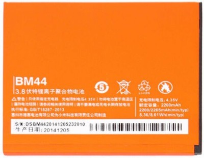 RUTIGH ONLINE SELLING Mobile Battery For  Xiaomi Redmi 2 Redmi 2 Prime