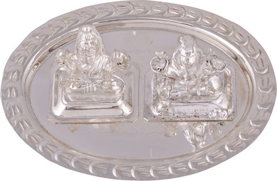 

G S Museum Silver Plated(1 Pieces, Silver)