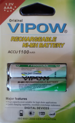 

Vipow 1.2v AAA 1100 1 Pcs Rechargeable Ni-MH Battery