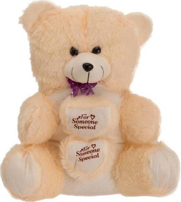 

HOMOKART Beige Fur Teddy Bear - 14 inch(Beige)