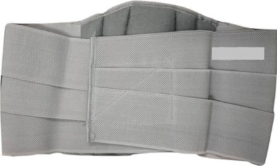 

FUTUREWIZARD Lumbar Sacral (L.S.) Belt Spinal Brace Mild Lower Back Pain Fracture Injuries Lumbar Support (, Grey