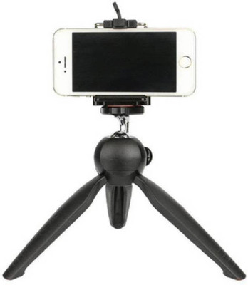 

fivme RT-228 Tripod(Black, Supports Up to 700)