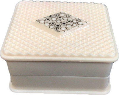 

Sai Jewellery Box Set of 26 Jewellery Vanity Box(Beige)