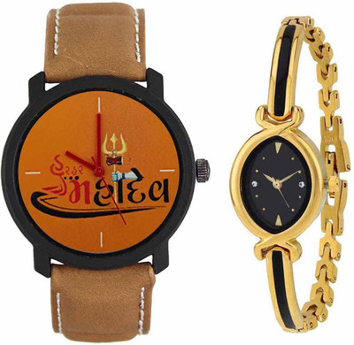 

SPLAZOS Combo Presenting the Leather Strap And Formal Design For Men And Women-205 Watch - For Boys & Girls