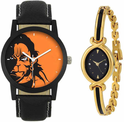 

SPLAZOS Combo Presenting the Leather Strap And Formal Design For Men And Women-50 Watch - For Boys & Girls